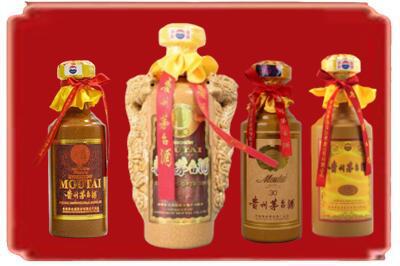 曲靖烟酒回收年份茅台酒.jpg
